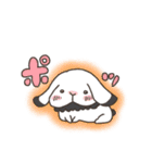 もひもひとなかまたち（個別スタンプ：7）