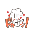 もひもひとなかまたち（個別スタンプ：15）