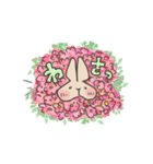 もひもひとなかまたち（個別スタンプ：16）