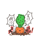 もひもひとなかまたち（個別スタンプ：23）