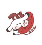 もひもひとなかまたち（個別スタンプ：33）
