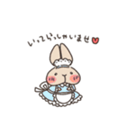 もひもひとなかまたち（個別スタンプ：37）