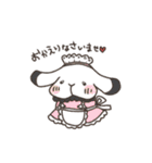 もひもひとなかまたち（個別スタンプ：38）
