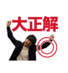大串先生のスタンプ（個別スタンプ：7）