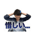 大串先生のスタンプ（個別スタンプ：11）