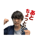 大串先生のスタンプ（個別スタンプ：13）