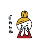 ガールズたちの日常（個別スタンプ：19）