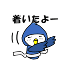 ほのぼのコビトトリノトリコ（個別スタンプ：19）