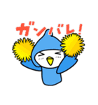 ほのぼのコビトトリノトリコ（個別スタンプ：20）