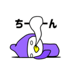 ほのぼのコビトトリノトリコ（個別スタンプ：23）
