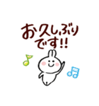 ぷちぷちあにまる 敬語スタンプ（個別スタンプ：19）