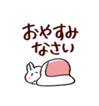 ぷちぷちあにまる 敬語スタンプ（個別スタンプ：23）