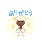 あゆむのLINE送ります（個別スタンプ：1）