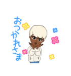 あゆむのLINE送ります（個別スタンプ：4）