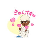 あゆむのLINE送ります（個別スタンプ：5）