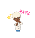 あゆむのLINE送ります（個別スタンプ：16）