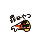 ちょっと残念なピザ（個別スタンプ：1）