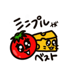 ちょっと残念なピザ（個別スタンプ：3）