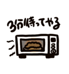 ちょっと残念なピザ（個別スタンプ：7）