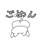 ねこのワトソン（個別スタンプ：3）