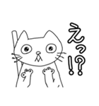 ねこのワトソン（個別スタンプ：10）