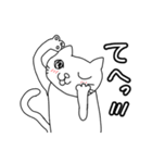 ねこのワトソン（個別スタンプ：11）