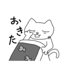 ねこのワトソン（個別スタンプ：18）