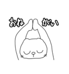 ねこのワトソン（個別スタンプ：20）