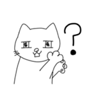 ねこのワトソン（個別スタンプ：21）