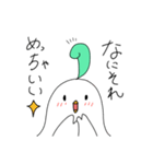 カオスなとり（個別スタンプ：8）
