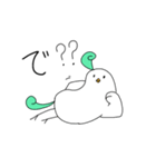 カオスなとり（個別スタンプ：9）