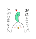 カオスなとり（個別スタンプ：10）