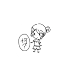 ホワホワほのちゃん☁️（個別スタンプ：3）
