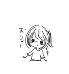 ホワホワほのちゃん☁️（個別スタンプ：6）