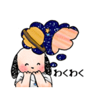 星空案内わんこ（個別スタンプ：1）