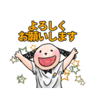 星空案内わんこ（個別スタンプ：10）