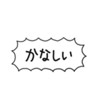 自分たちが使いやすいやつ2（個別スタンプ：8）