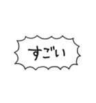 自分たちが使いやすいやつ2（個別スタンプ：13）