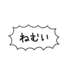 自分たちが使いやすいやつ2（個別スタンプ：14）