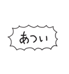 自分たちが使いやすいやつ2（個別スタンプ：15）