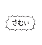 自分たちが使いやすいやつ2（個別スタンプ：16）