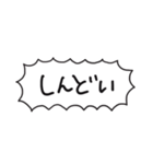 自分たちが使いやすいやつ2（個別スタンプ：17）