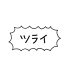 自分たちが使いやすいやつ2（個別スタンプ：18）