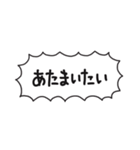 自分たちが使いやすいやつ2（個別スタンプ：21）