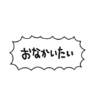 自分たちが使いやすいやつ2（個別スタンプ：22）
