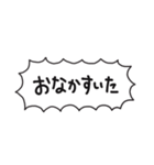 自分たちが使いやすいやつ2（個別スタンプ：23）