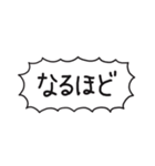 自分たちが使いやすいやつ2（個別スタンプ：24）
