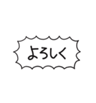 自分たちが使いやすいやつ2（個別スタンプ：25）