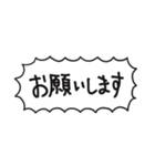 自分たちが使いやすいやつ2（個別スタンプ：26）