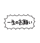 自分たちが使いやすいやつ2（個別スタンプ：27）